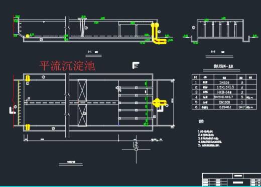 18万m3／d净水厂设计+CAD+说明缩略图