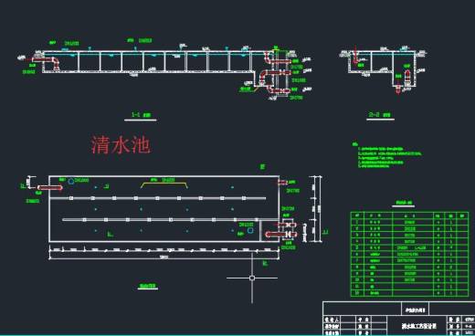 18万m3／d净水厂设计+CAD+说明缩略图