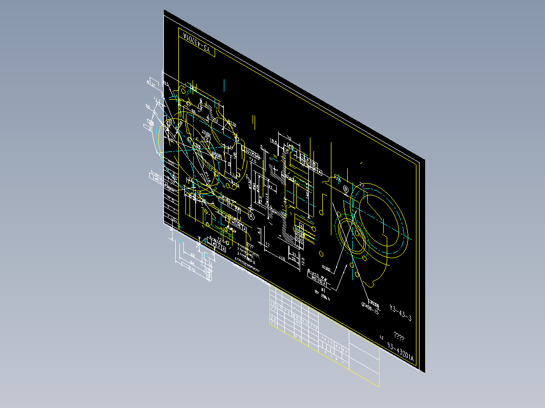 制动器(壳体)