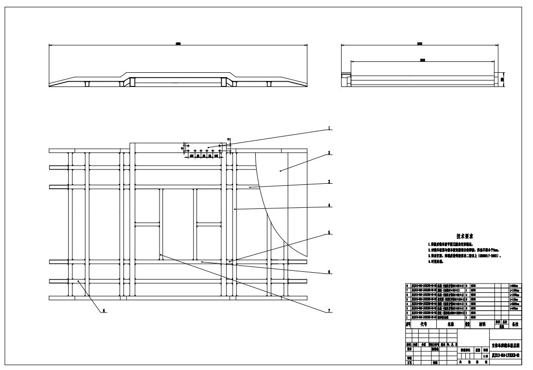 城市小区用两层立体车库设计三维SW2016带参+CAD+说明书