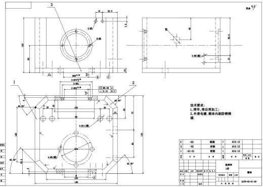 全套西林瓶粉剂灌装加塞(粉剂螺杆分装机)技术图纸缩略图