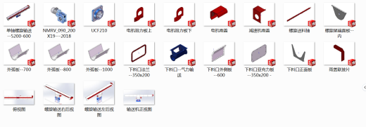 木业钣金拼装除尘器-单轴缩略图