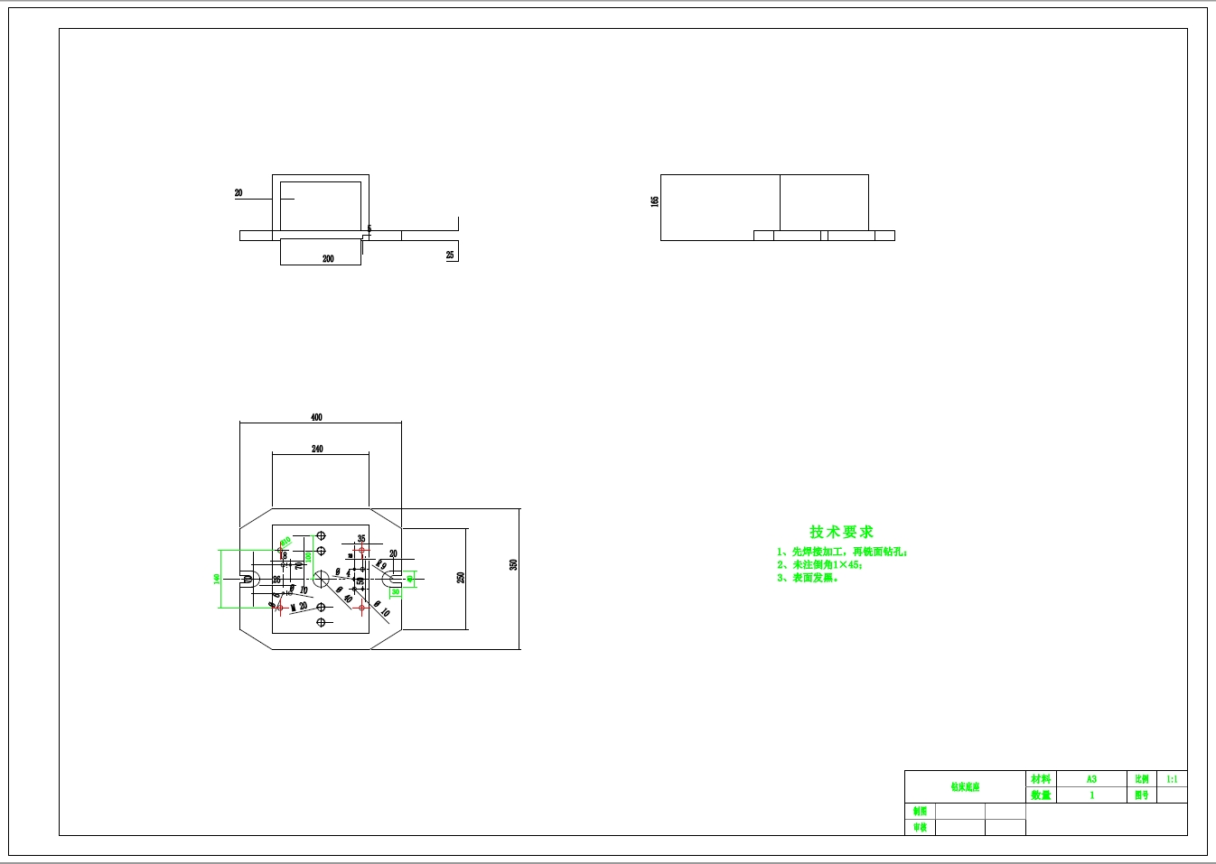 汽车左转向节的加工工艺规程及夹具设计三维SW2010带参+CAD+说明书