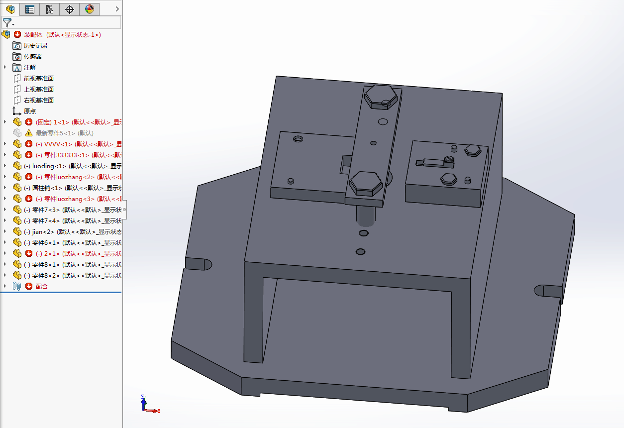 汽车左转向节的加工工艺规程及夹具设计三维SW2010带参+CAD+说明书