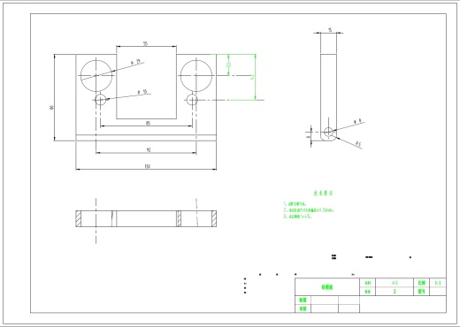 汽车左转向节的加工工艺规程及夹具设计三维SW2010带参+CAD+说明书缩略图
