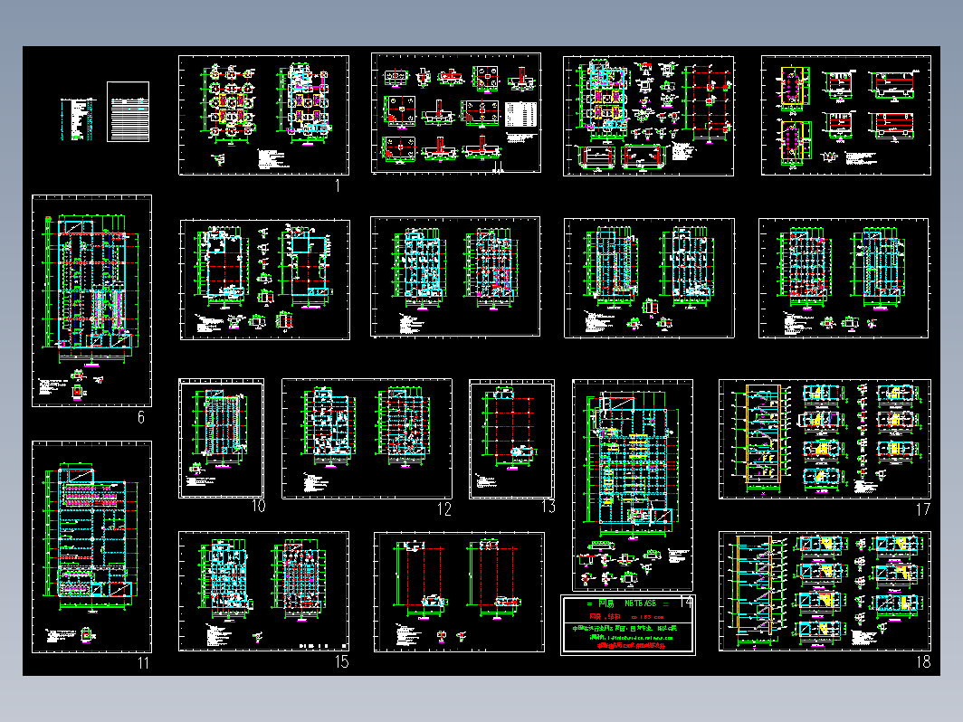 某框剪结构电控楼结构施工图