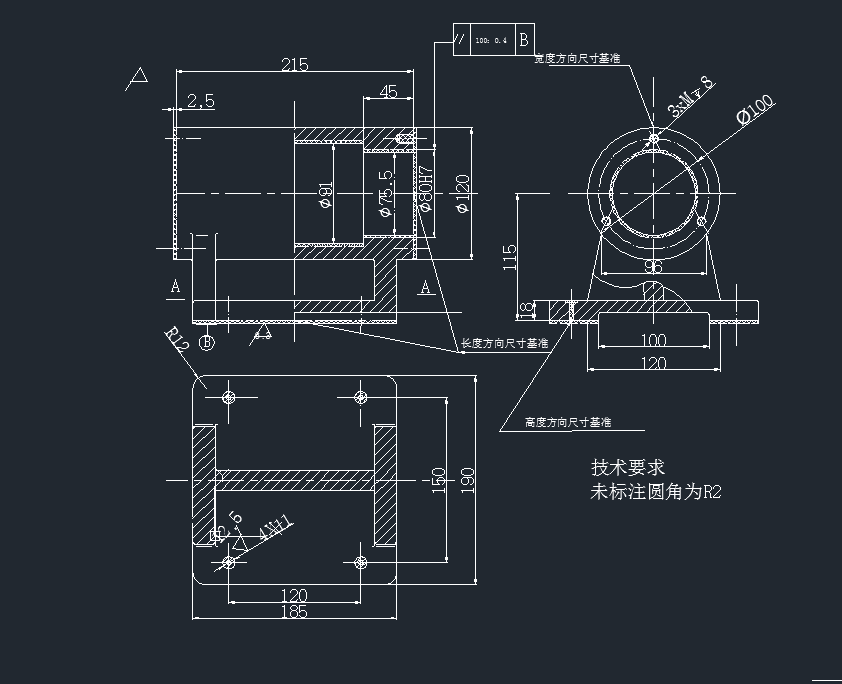 机座工艺设计与工装设计