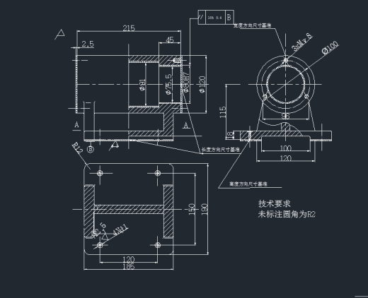 机座工艺设计与工装设计缩略图