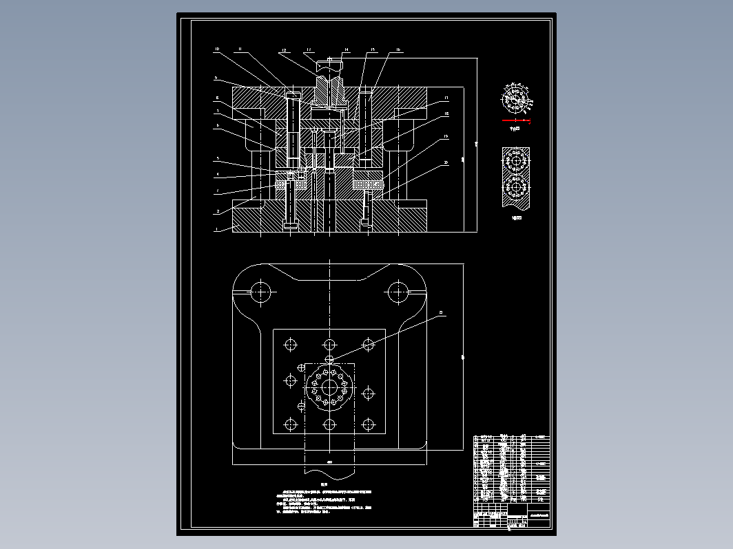 分度盘零件冲孔落料复合模设计（倒装复合模）【全套13张CAD图】