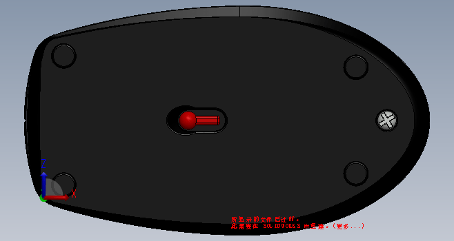 F0310-电脑无线鼠标模型