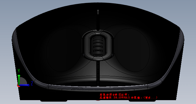 F0310-电脑无线鼠标模型