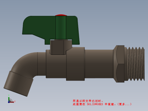 水龙头1234_1缩略图