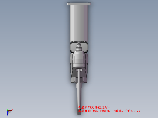 汇川scara工业机器人系列缩略图