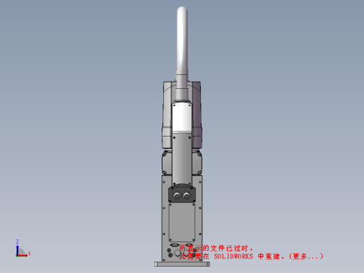 汇川scara工业机器人系列缩略图