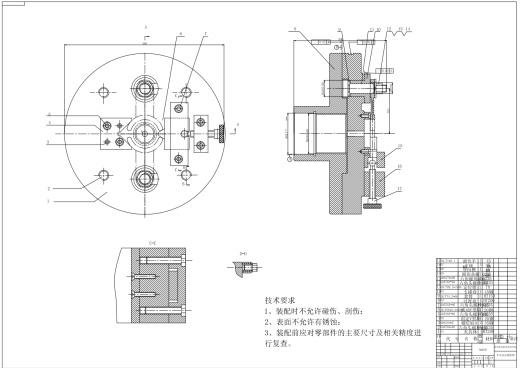 拨叉零件工艺及车夹具（多件装夹车床夹具）三维SW2013带参+CAD+说明缩略图