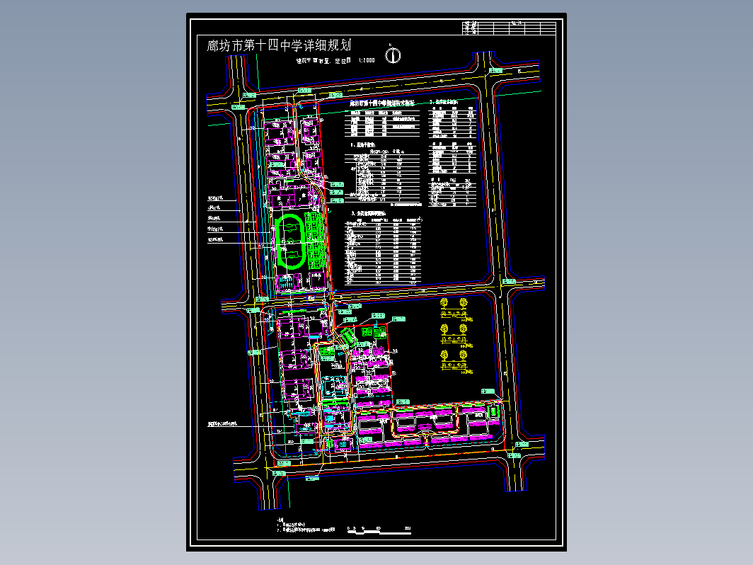 某学校规划图