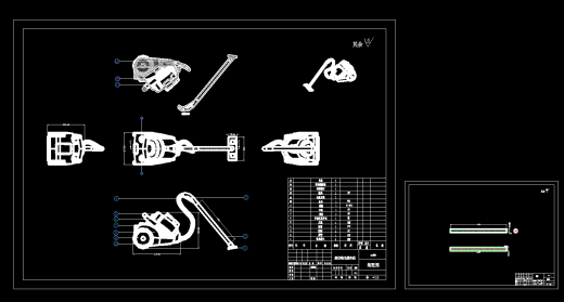 水过滤真空吸尘机造型设计三维Step+CAD+说明书缩略图