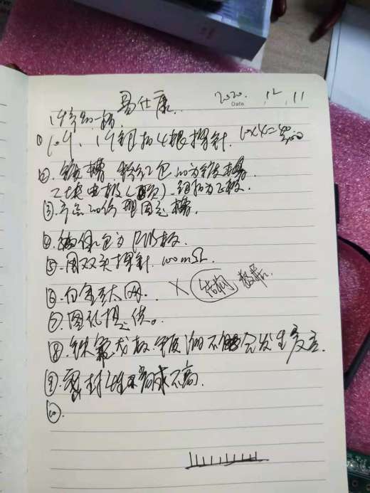 新开发原创电镀治具，内槽加电解液进行电镀，下针联通测试缩略图