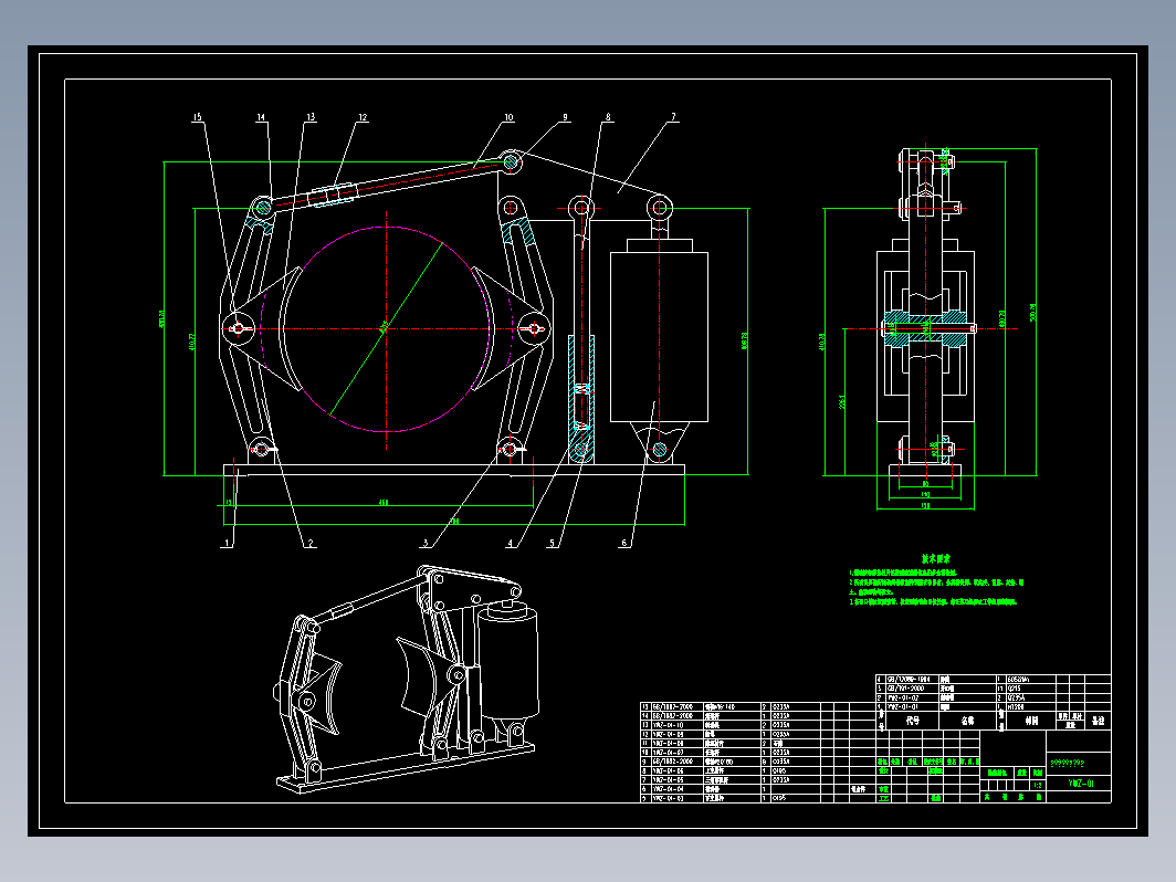 YWZ-01电力液压块式制动器