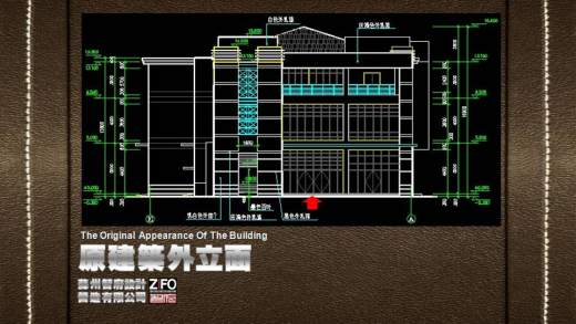四季茗茶施工图+效果图缩略图