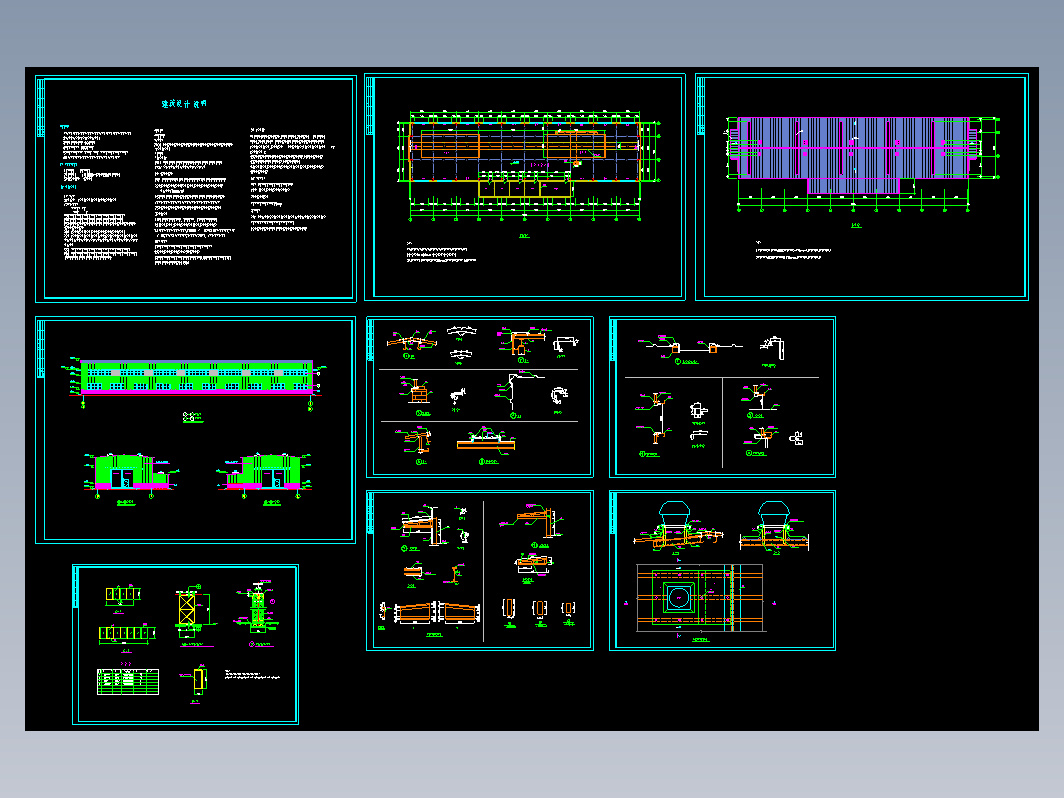 15X60米钢结构厂房的全套建筑图