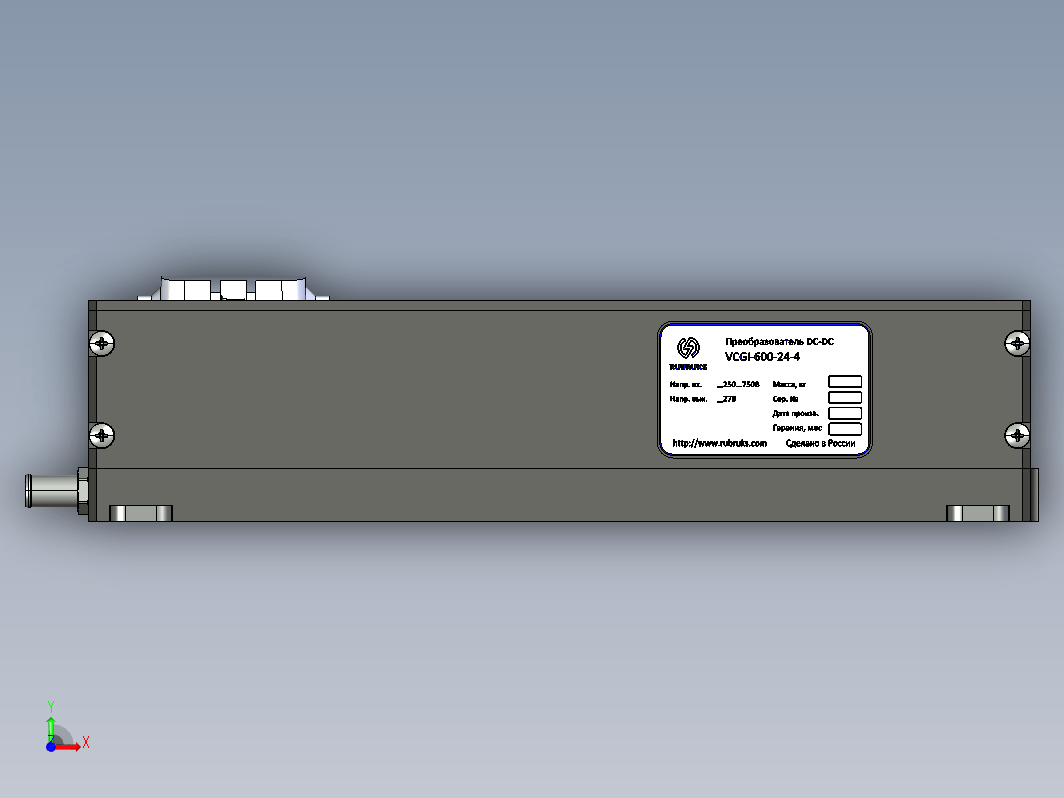 直流转换器VCG-600-24-4