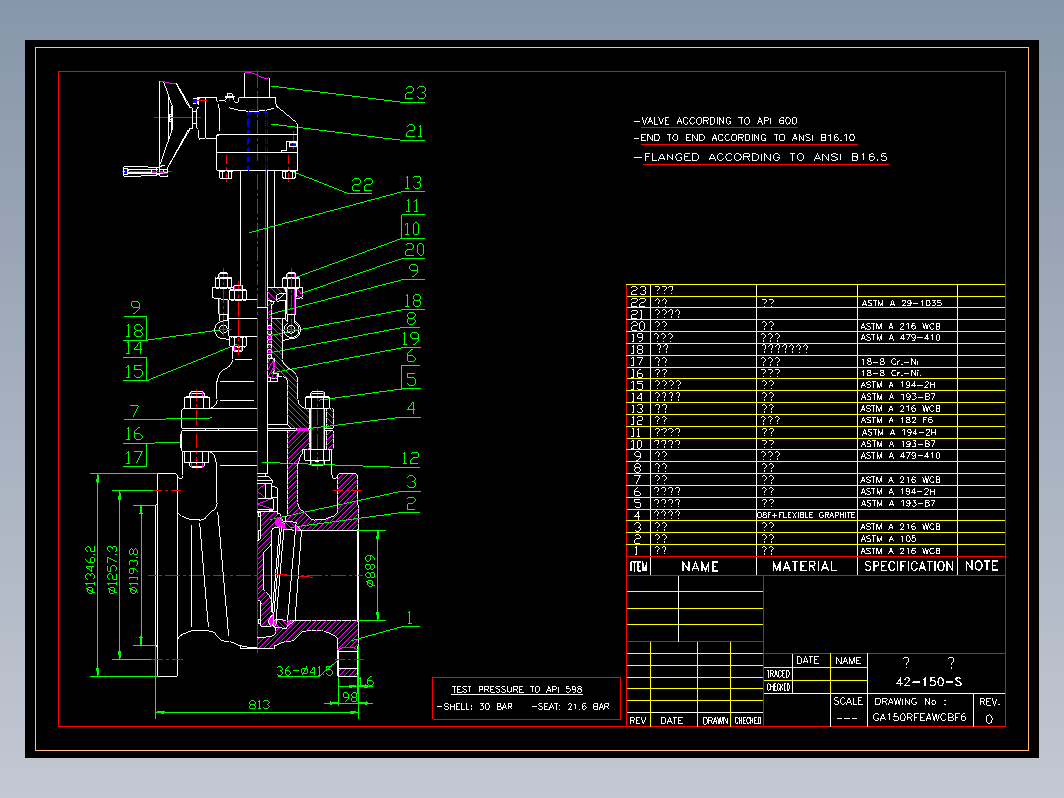 阀门 42-150-S