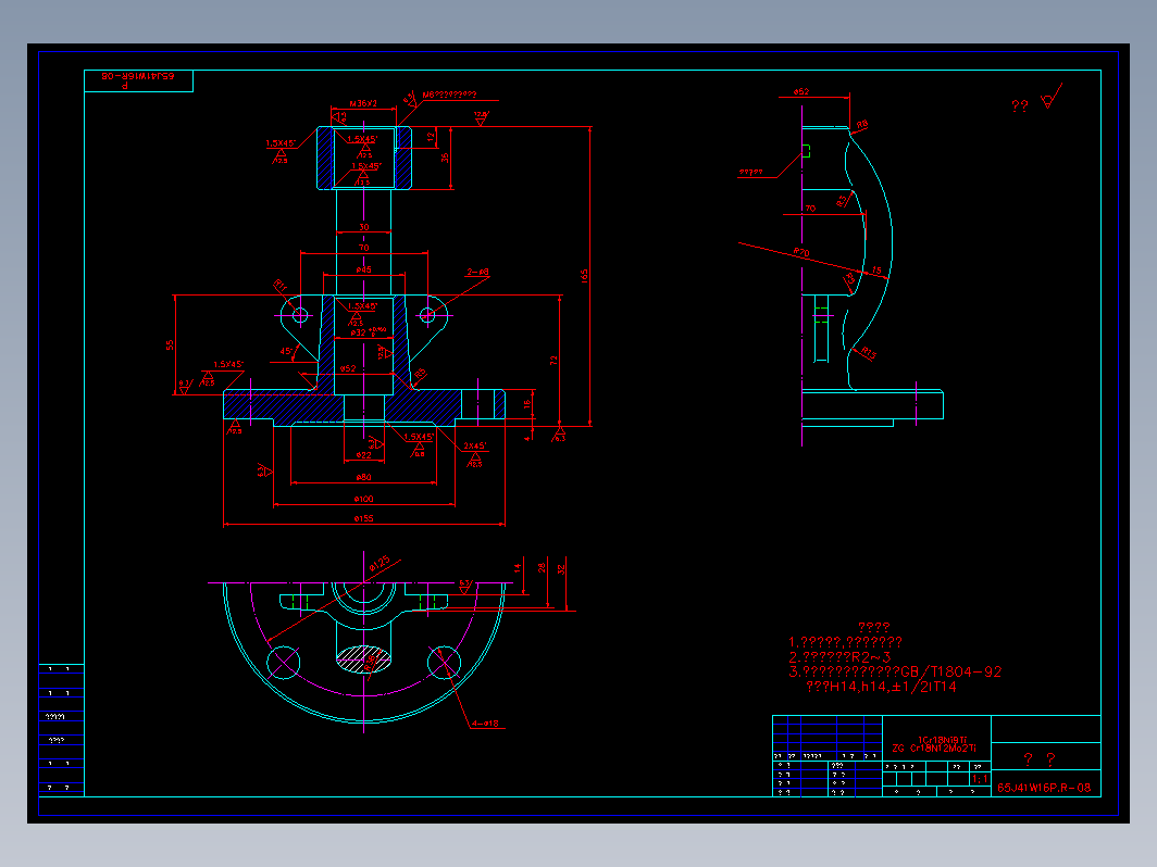 阀门 65j41w08