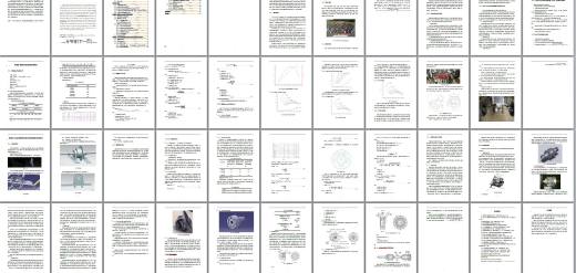 大学生方程式赛车设计（传动及最终传动系统设计）（有cad图+三维图+翻译）缩略图