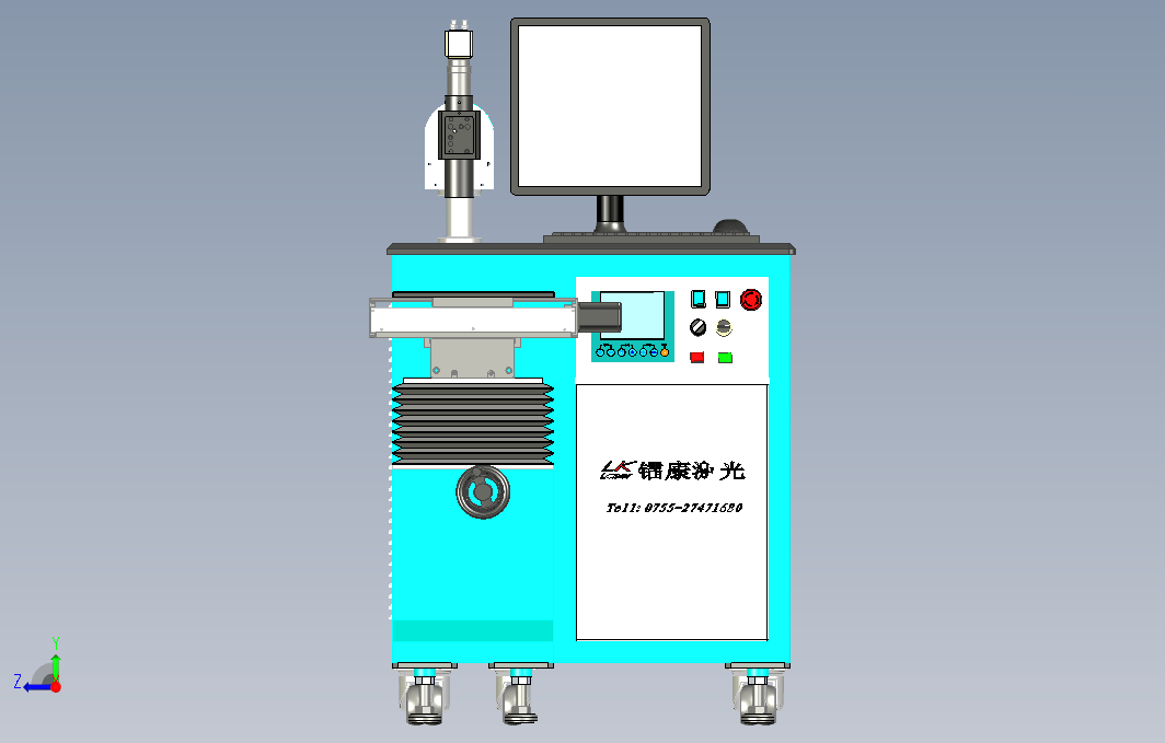 激光焊机(X_T)