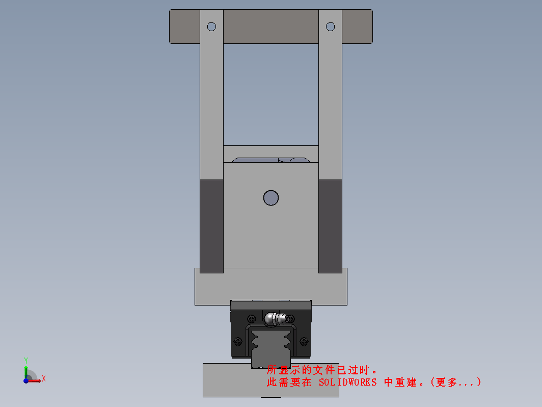 抓取机械爪