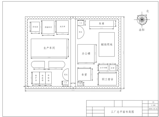 年产3000吨葡萄牛奶乳饮料食品工厂设计CAD+说明缩略图