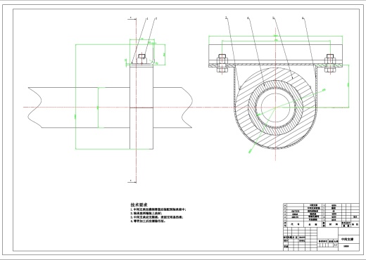 万向传动装置三维CatiaV5R21无参+CAD+说明书缩略图