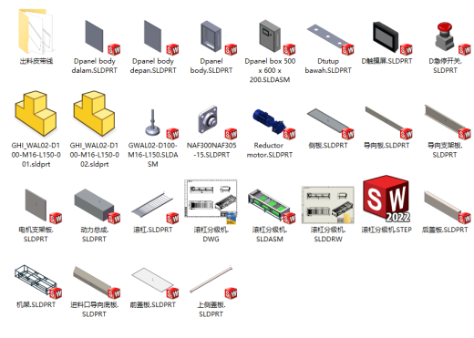 滚杠分级机缩略图