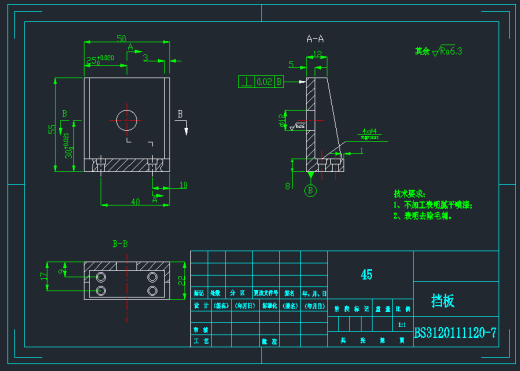 工程震动机减震器设计（CAD+说明书）缩略图