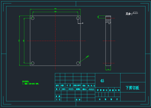 工程震动机减震器设计（CAD+说明书）缩略图