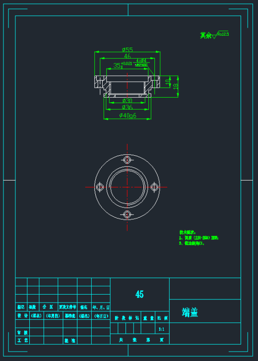 工程震动机减震器设计（CAD+说明书）缩略图