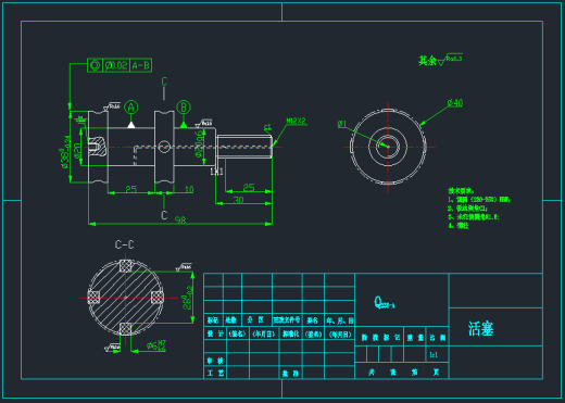 工程震动机减震器设计（CAD+说明书）缩略图