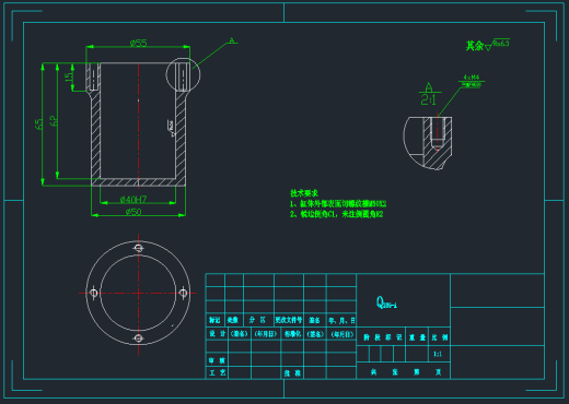 工程震动机减震器设计（CAD+说明书）缩略图