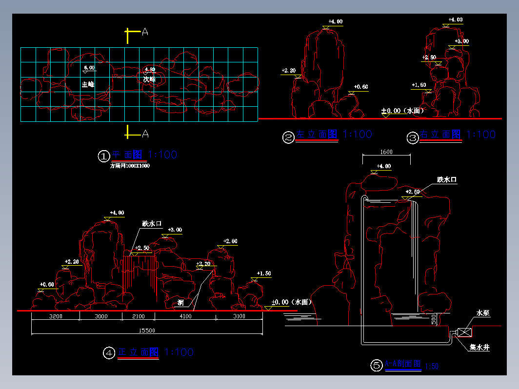 20种假山石阵CAD图纸