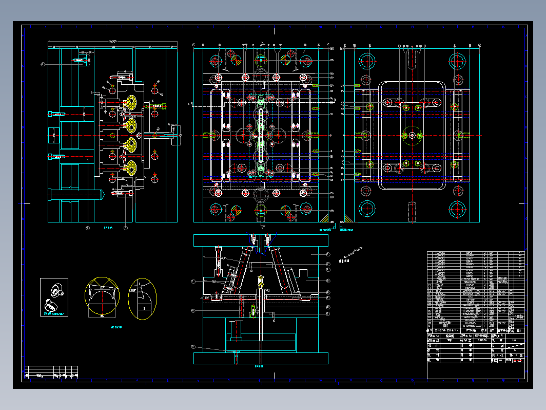 60595-BS570-提手