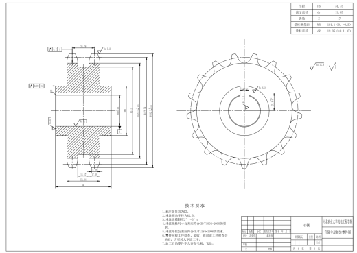三层三列升降横移式立体车库三维SW+CAD缩略图