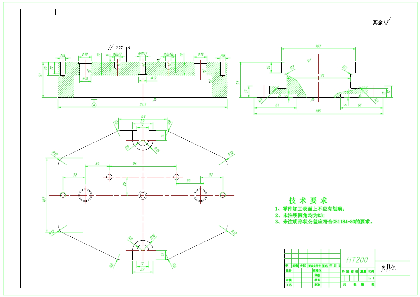 操纵杆支架机械加工工艺及铣36槽夹具设计+CAD+说明书