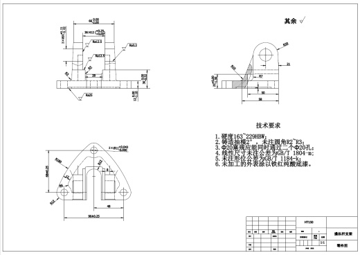 操纵杆支架机械加工工艺及铣36槽夹具设计+CAD+说明书缩略图
