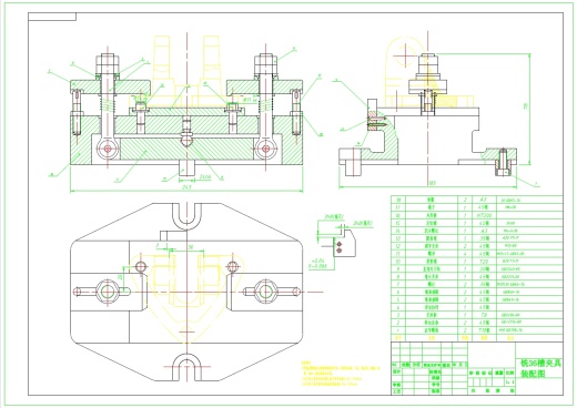 操纵杆支架机械加工工艺及铣36槽夹具设计+CAD+说明书缩略图