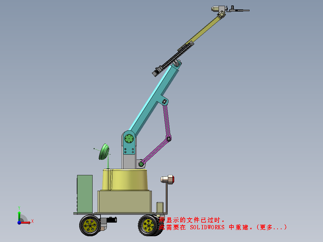 苹果采摘机械手三维SW2020带参