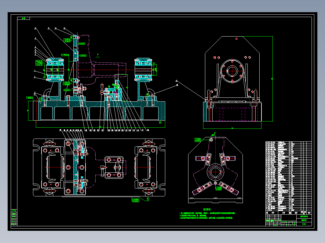 铣床+镗床两套夹具三维UG11.0带参