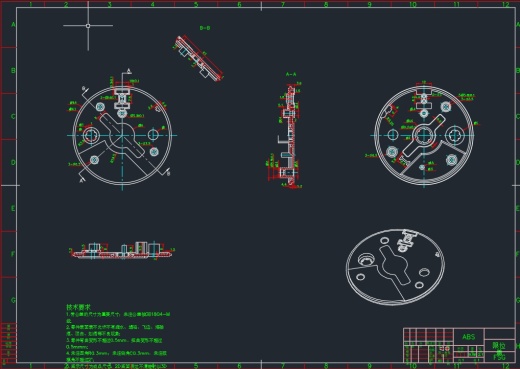 便携式家用水果榨汁机的结构设计三维Creo3.0带参+CAD+说明书缩略图