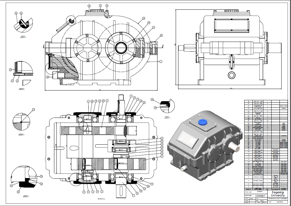 输送机上的同轴齿轮箱3D图纸 Solidworks设计 附工程图和计算书