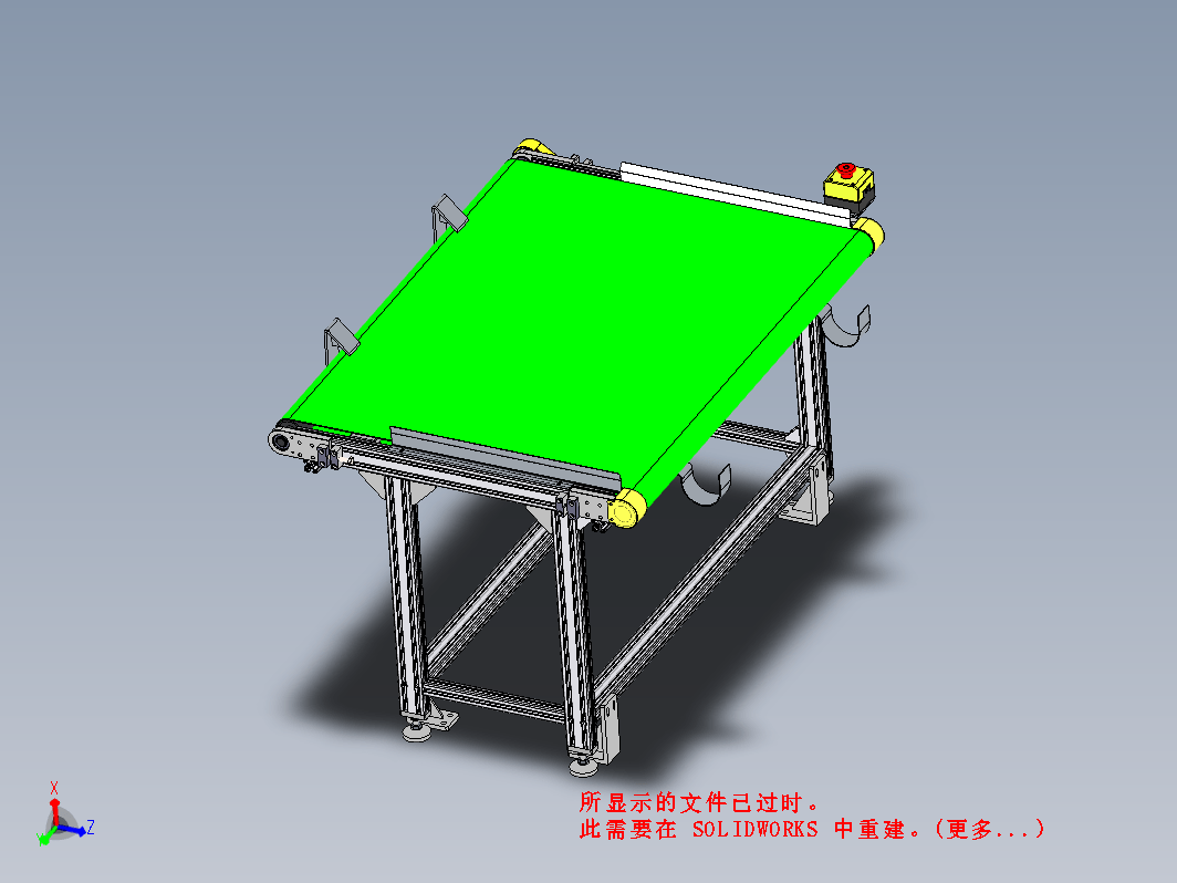 1.1米1.1米皮带输送机